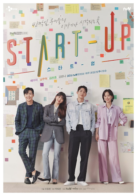 Drama Korea StartUp