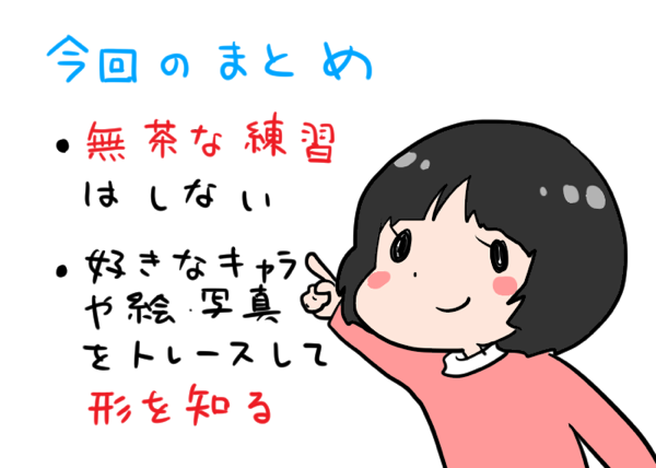 ５