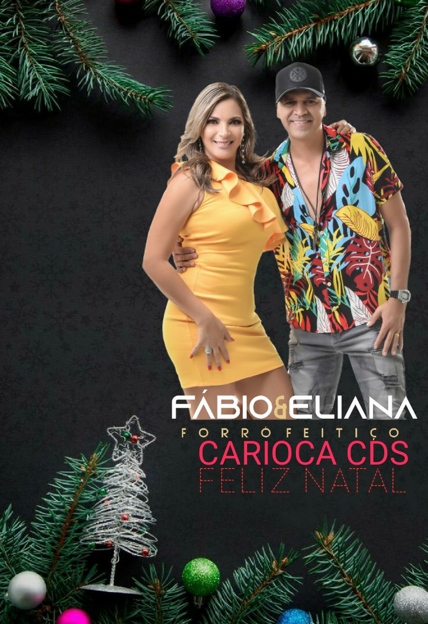 CARIOCA CDS