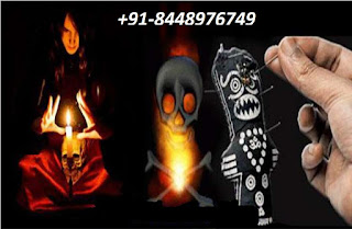 https://www.happyvashikaranspellcaster.com/Vashikaran-Mantra.html