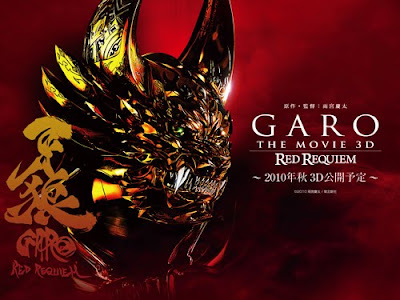 GARO: Red Requiem