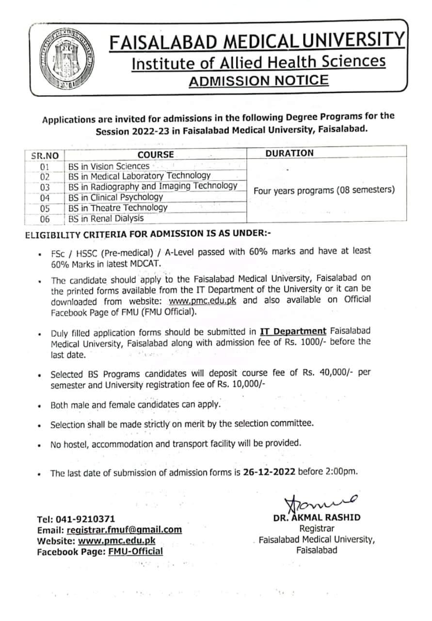 Allied hospital Faisalabad admissions 2022-2023Allied Health Sciences admission 2022-23 Faisalabad medical university,FMU Allied Hospital Faisalabad Undergraduate BS Programs 2022-2023, BS Degree Programs Admission FAISALABAD MEDICAL UNIVERSITY, fmu admission 2023,