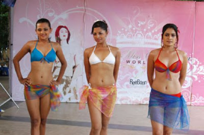 Derana Miss Srilanka2008