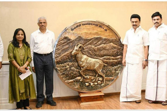 நீலகிரி வரையாடுகளைப் பாதுகாப்பதற்கான புதிய திட்டம் - முதல்வர் ஸ்டாலின் தொடங்கி வைத்தார் / New scheme for conservation of Nilgiri drafts - launched by Chief Minister Stalin
