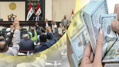 نفت اللجنة المالية النيابية، الاربعاء، اعداد سلم جديد للرواتب، فيما اشارت الى ان هناك فوارق خيالية في الرواتب بين موظف واخر.    وقال عضو اللجنة المالية النيابية، جمال كوجر، في تصريح صحفي، تابعه "{موقع: وظائف وأخبار العراق}" (31 اذار 2021)، إن "إعداد سلم الرواتب من اختصاص الجهة التنفيذية، أي الحكومة، ولا علاقة لمجلس النواب بذلك"، لافتاً إلى أن "البرلمان لم يتسلم أي سلم جديد للرواتب حتى الآن".    وأضاف، أن "هناك فوارق خيالية في الرواتب بين موظف وآخر، على الرغم من أن الاثنين يحملان نفس الشهادة وبنفس سنوات الخدمة"