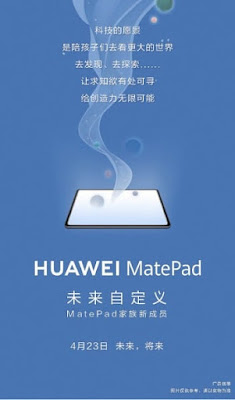 Huawei is to announce the MatePad 10.4