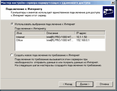 clip_image009