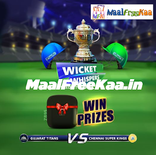 IPL Qualifier Match Predict & Win Exciting Prizes