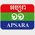 Apsara TV Cambodia live TV