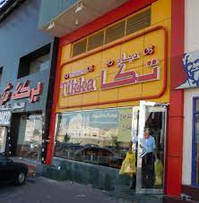 عناوين فروع وأماكن ورقم مطعم دجاج تكا في الكويت 2023 