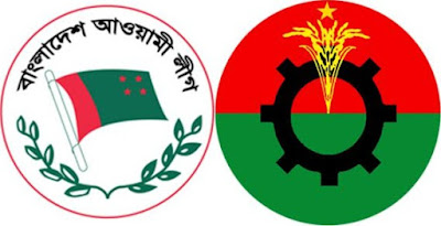 ৫ জানুয়ারি ঘিরে উত্তেজনা