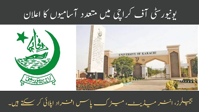 University of Karachi Jobs 2023