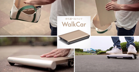Keren! Yuk Tengok Alat Transportasi Super Mini Dari Jepang