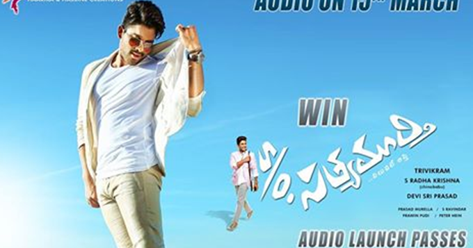  S/O Satyamurthy FlimTrailers