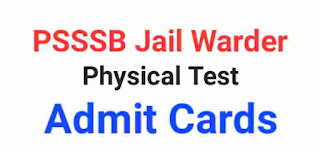 PSSSB Jail Warder Physical Test Admit Cards