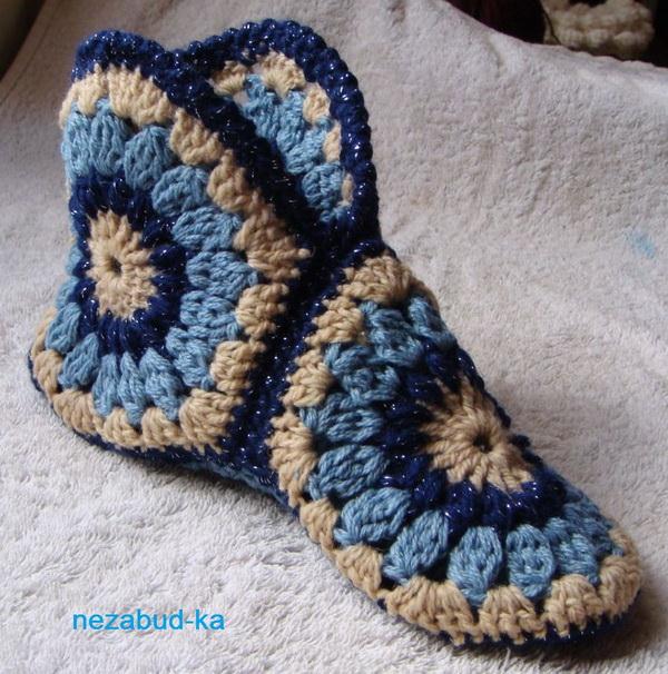 Crochet Hexagon Slippers blue