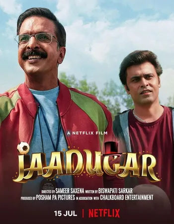 Jaadugar (2022) Hindi Movie Download
