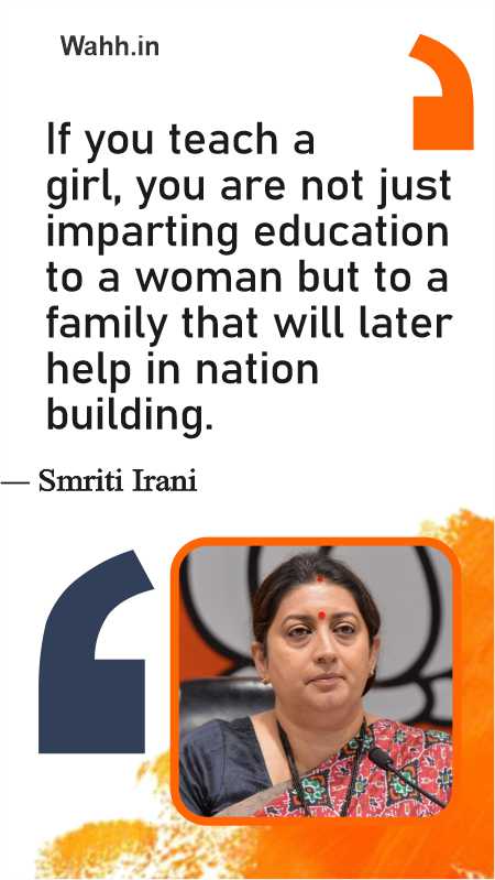 Smriti Irani Speech