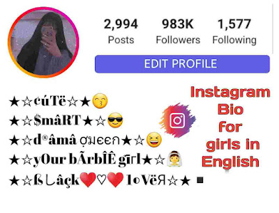 instagram bio for girls english
