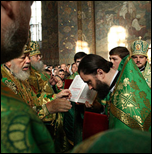 Посвячення в чин протоієрея