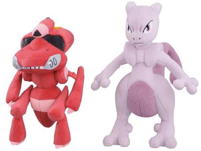 Pokemon Super DX Plush Mewtwo Red Genesect Banpresto