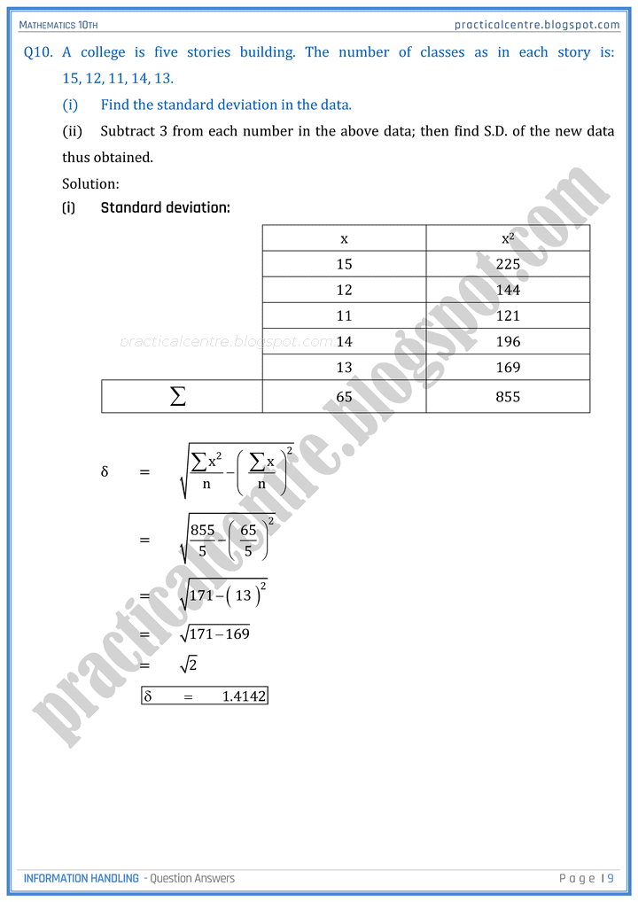 information-handling-question-answers-mathematics-10th