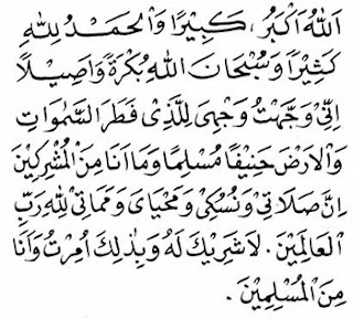 Perbedaan Bacaan Do'a Iftitah Menurut NU dan Muhammadiyah!