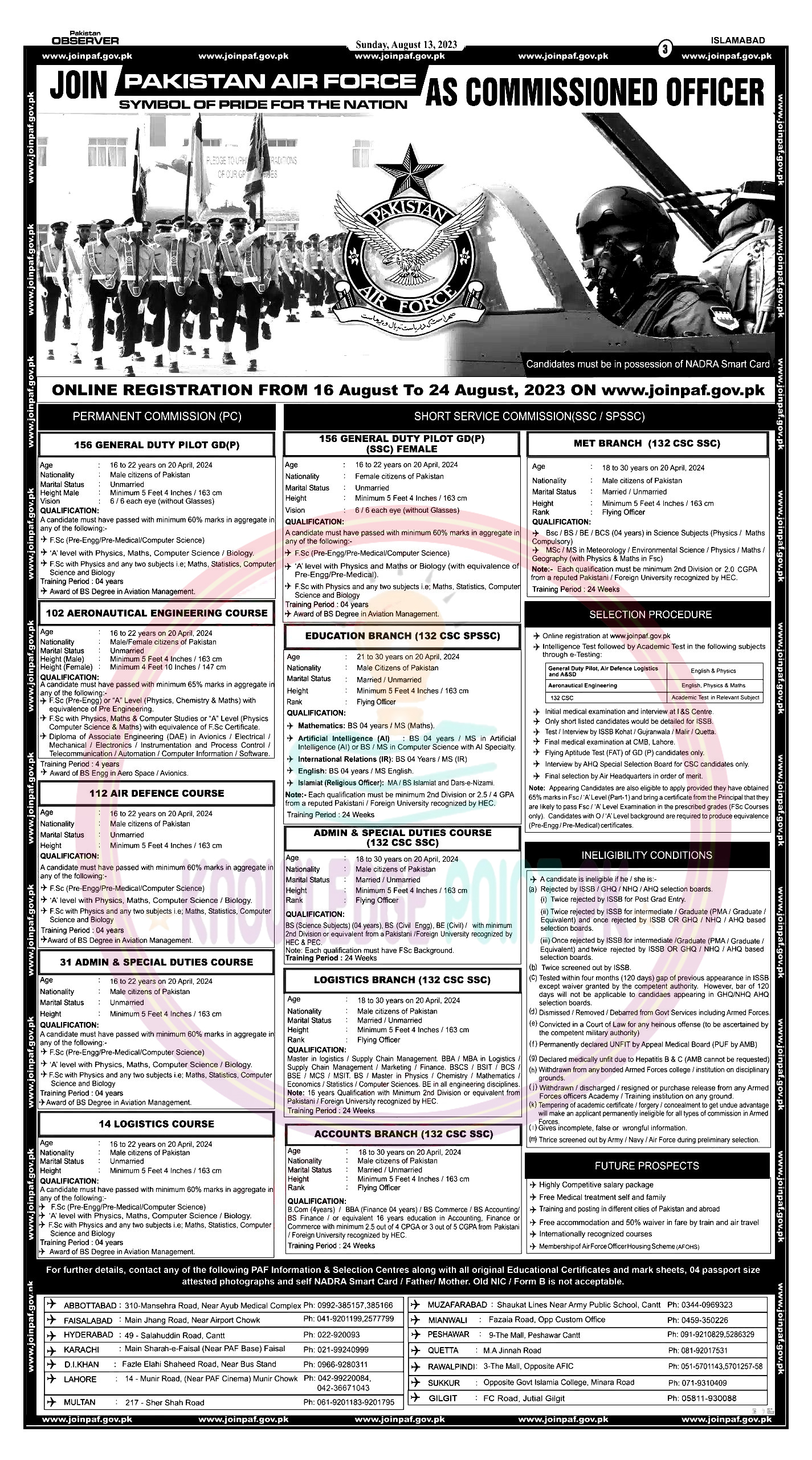 Join PAF as Commissioned Officer August Jobs 2023 | PAF GD Pilot Registration 2023