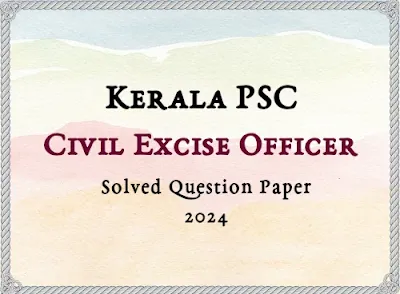 Civil Excise Officer Answer Key | 17/02/2024