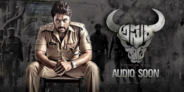  Asura Audio Launch Details 