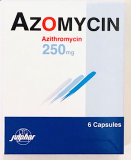 Azomycin أزوميسين