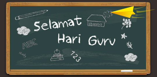 Kartu Ucapan Selamat Hari Guru Terbaik  Terbaru 2017