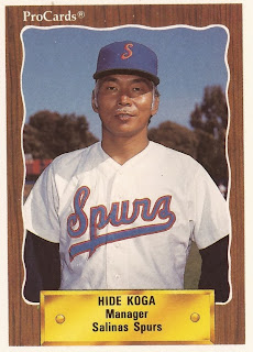 Hide Koga 1990 Salinas Spurs card