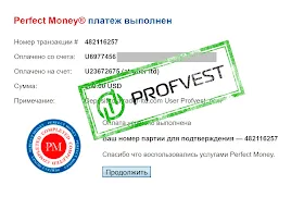 Депозит в Atrader-ltd