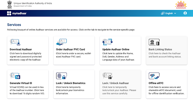 Download Aadhaar Card Online