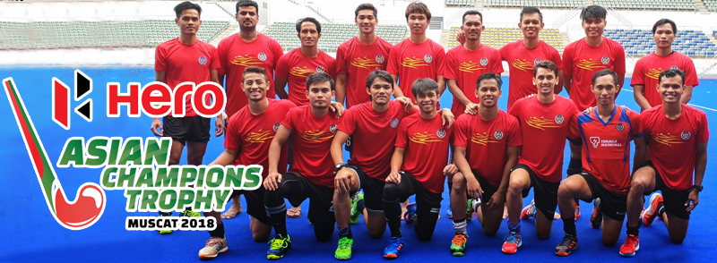 Hoki Trofi Juara-Juara Asia 2018