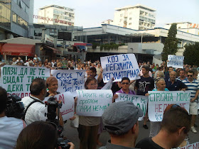 Аман! Протест во Скопје - транспаренти, ГТЦ