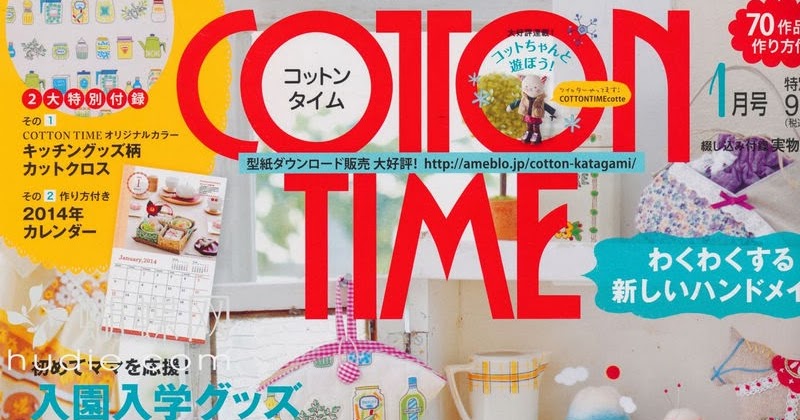 tangan rajutan terbaru tas Magazine / DIY Free and Book Japanese Download Scans Craft
