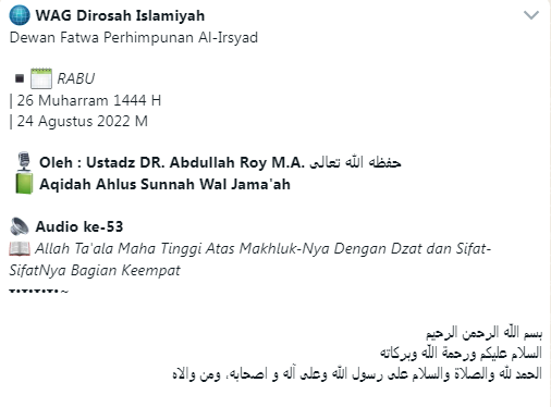 Audio ke-53 Allah Ta'ala Maha Tinggi Atas Makhluk-Nya Dengan Dzat dan Sifat-Sifat-Nya Bagian Keempat - Aqidah Ahlus Sunnah Wal Jama'ah