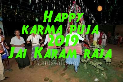 Karma puja 2019 wishing images 