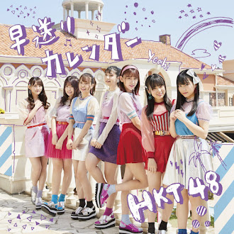 [Lirik+Terjemahan] HKT48 - Kisetsu no Sei ni Shitaku wa Nai (Aku Tak Ingin Menyalahkan Musim)