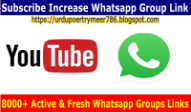 Youtube Active whatsapp group Links - Active and Fresh Youtube Whatsapp groups links