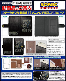 http://www.shopncsx.com/sonicthehedgehogguitarsonicnotebooktypesmartphonecasepreorder.aspx