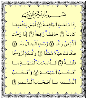 Khasiat dan Amalan Surat Al-Waqiah 3 Kali Sehari, Terbukti Ampuh!