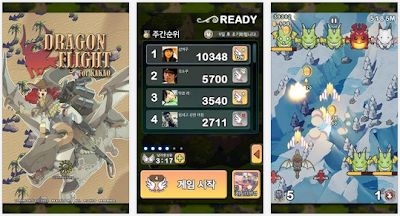 DragonFlight for Kakao 2.2.7 apps apk