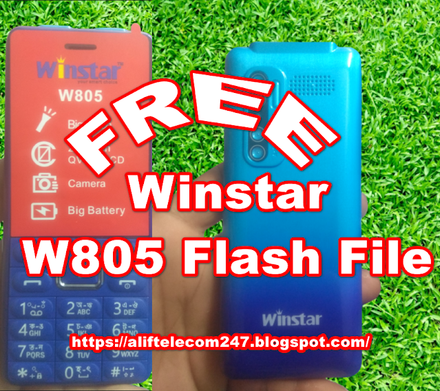 Winstar W805 Flash File free