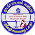 100 Assistant Engineer Recruitment Notification - Hall Ticket Released in Tamil Nadu Water Supply and Drainage Board (TWADB)