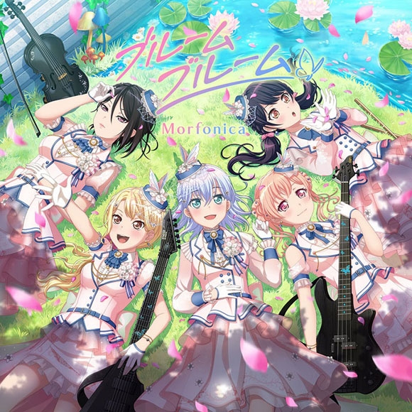 Bloom Bloom by Morfonica from BanG Dream! Girls Band Party! [Download-MP3 320K]