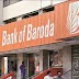 Bank of Baroda Recruitment 2021 : ग्रेजुएट युवाओं के लिए बैंक में 376 पदों पर भर्ती, नहीं होगी लिखित परीक्षा