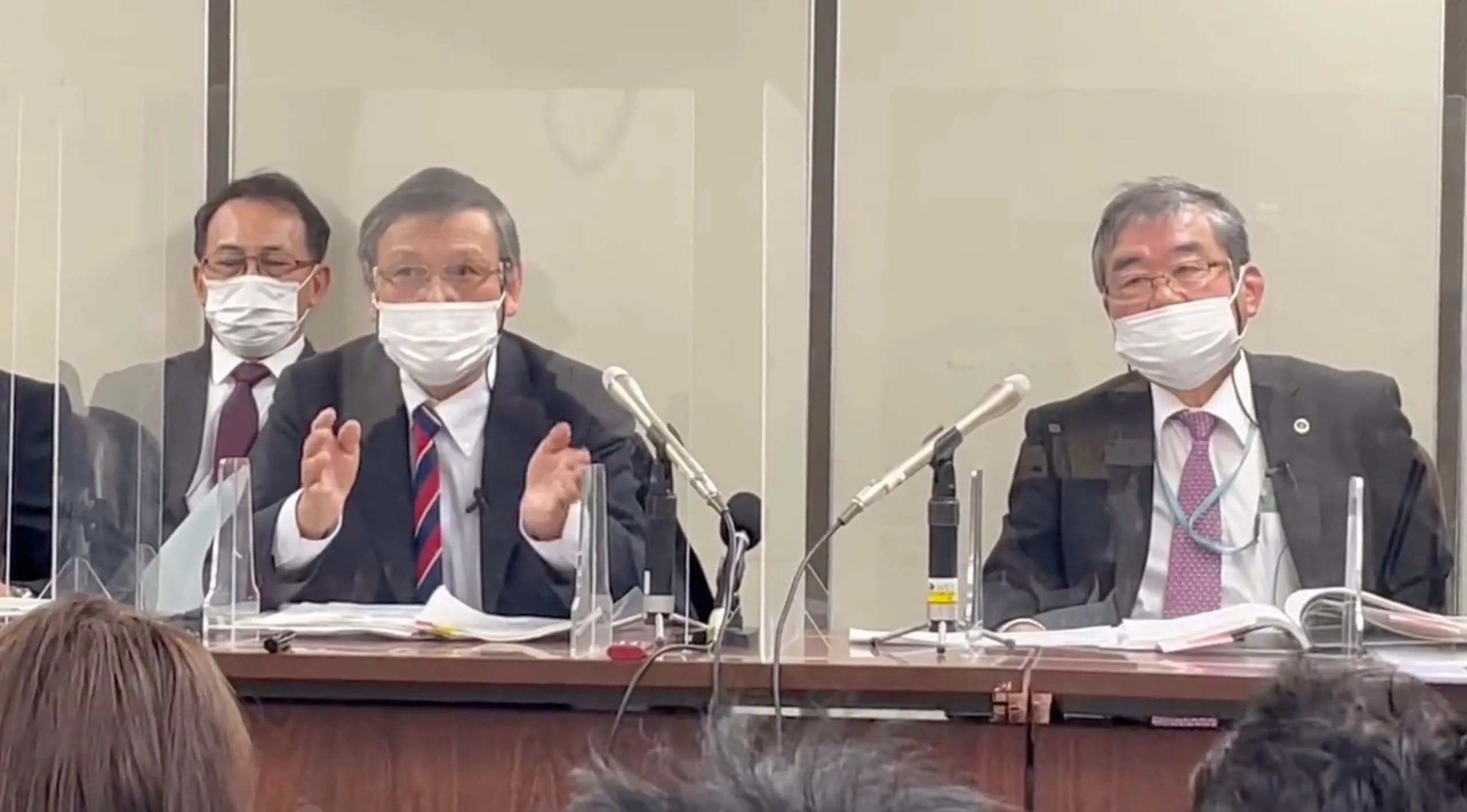 Japanese Researchers to File Lawsuit Against Japan Government for Covering ...